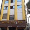 Отель Deva Inn, фото 9