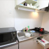 Отель Irios 205 Susukino Apartment, фото 4