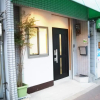 Отель Pola Inn OSAKA, фото 29