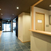 Отель Shiki Suites - Kyoto Umekoji, фото 12