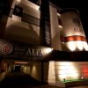 Отель Alfa Kyoto - Adults Only, фото 15