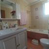 Отель Family Friendly Home, фото 8