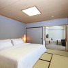 Отель The Kiroro, A Tribute Portfolio Hotel, Hokkaido, фото 5
