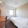 Отель Iwaki - Hotel / Vacation STAY 22823, фото 2