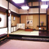 Отель Oyado Sansui, фото 2