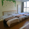 Отель Qingpingguo Express Hotel, фото 11