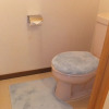 Отель Umi No Mieru Apartment, фото 8