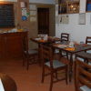 Отель Le Crete Azienda Agraria Agriturismo, фото 13