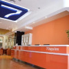 Отель 7 Days Inn Shijiazhuang Develop Zone Tianshan Street Xueyuan Road, фото 3