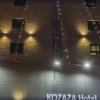 Отель Kozaza, фото 24