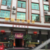 Отель 御临商务酒店(东莞大岭山店), фото 9
