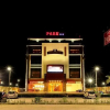 Отель SK Parkblu, фото 1