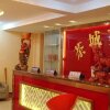 Отель Yichang Teatown Guesthouse, фото 40