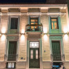 Отель Athenian House of 1920, фото 1