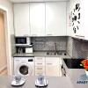 Отель ApartBeach SAYONARA 125 Climatizado y Piscina, фото 4