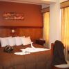 Отель Wayna Picchu Hotel, фото 18
