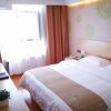 Отель GreenTree Inn Beijing Tongzhou District Yujiawu Techonology Park Express Hotel, фото 6