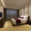 Отель Huahai Business Hotel Airport Branch, фото 14