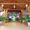 Отель Pousada Canto de Itamambuca, фото 9