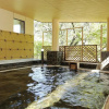 Отель Itoen Hotel Shiobara, фото 2