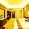 Отель Lanhai International Hotel, фото 25