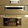 Отель Fuli International Hotel, фото 9