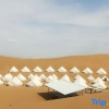 Отель Zhongwei Moshang Fanxing Desert Star Watching Homestay, фото 9