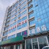 Отель Hanting Hotel Zibo Yiyuan Lushan Road, фото 11