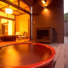 Отель Tsuchiyu Onsen MUKAITAKI, фото 48
