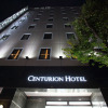 Отель Centurion Hotel Grand Kobe Station, фото 1