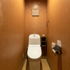 Отель Guesthouse-Hana・Zen House, фото 19