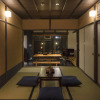 Отель Sanjusangendo Yoitsubaki, фото 24