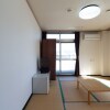 Отель Tsuru Sendai, фото 22