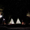 Отель Alishan Hamoana Starry Tent, фото 6