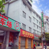 Отель Wuzhou Business Hotel Beiliu, фото 20
