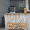 Отель Kayun Bungalow, фото 18