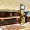 Отель Mercure Hotel Khamis Mushayt, фото 4