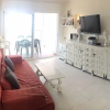 Отель Apartamento Inmobahia - BI - 41, фото 2