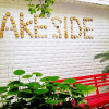 Отель Lakeside Hostel, фото 11