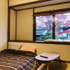 Отель Kinkaku, фото 20