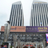 Отель Lianyungang Shijiyuan Intl Hotel, фото 14