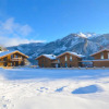 Отель Ski-In / Ski-Out Chalet Maiskogel 13a by Alpen Apartments, фото 12