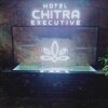 Отель Chitra Executive, фото 6