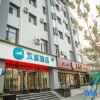 Отель Hanting Hotel Changchun High-Tech Zong Guigu Street University Town, фото 6
