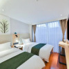 Отель GreenTree Inn Beijing Dongcheng District Beixinqiao Subway Station Guijie Street  Express Hotel, фото 5