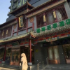 Отель GreenTree Inn Kaifeng Jinming Plaza Business Hotel, фото 1