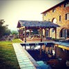 Отель Il Contado Country House & Spa в Поппи