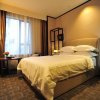 Отель Wuhan Haiting Longan Hotel, фото 50