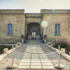 Отель Relais Masseria Le Cesine - CDSHotels, фото 39
