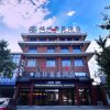 Отель GreenTree Inn Linyi Yishui County Bus Station, фото 4